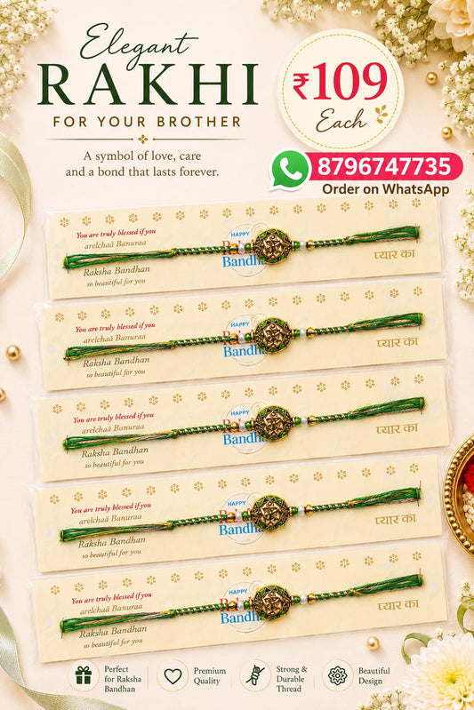 ✨ Elegant Designer Rakhi for Your Brother ✨