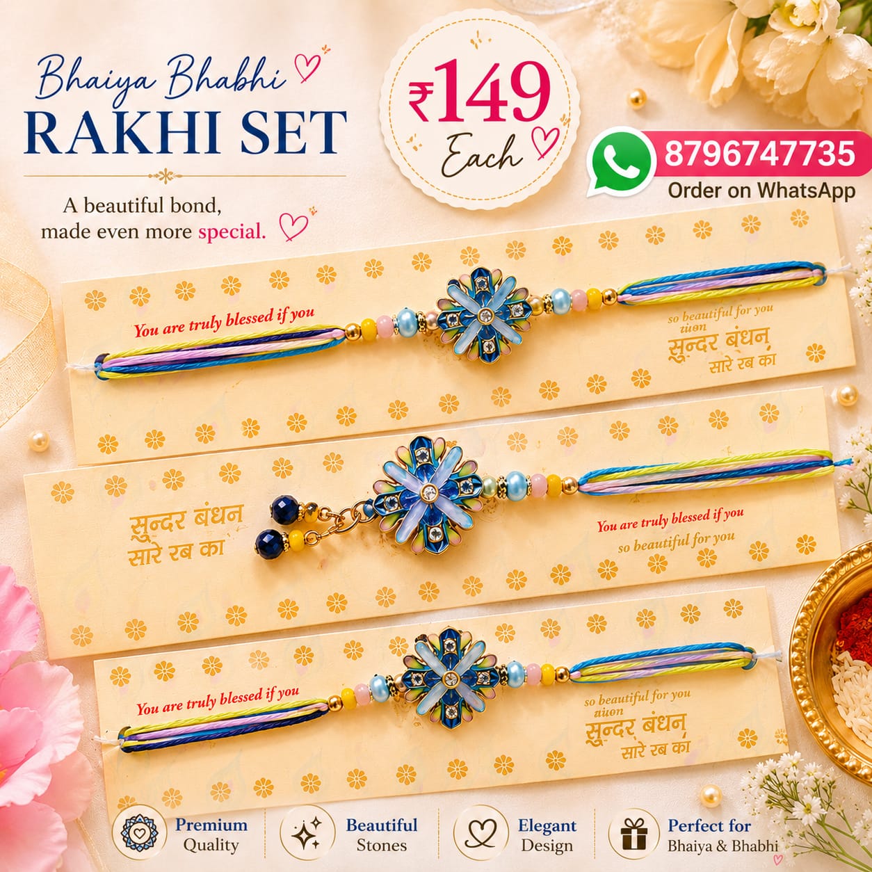 ✨Premium Bhaiya Bhabhi Designer Rakhi Set ✨